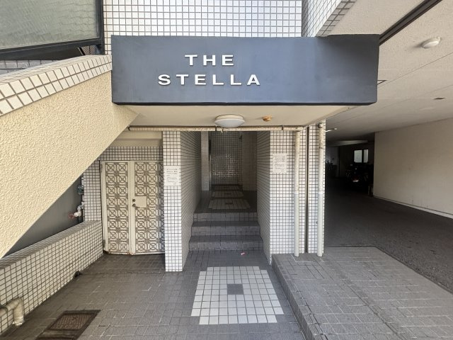 ステラ田中町のエントランス