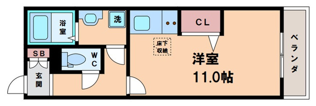 【間取り】 | サウスフィールド
