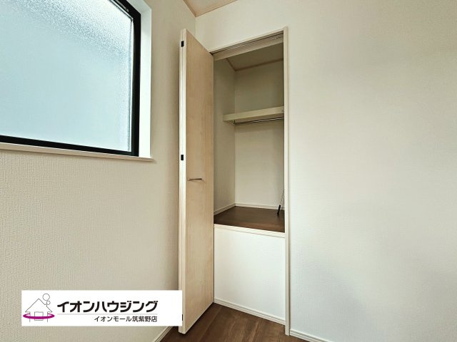 春日市須玖北５丁目A号棟
