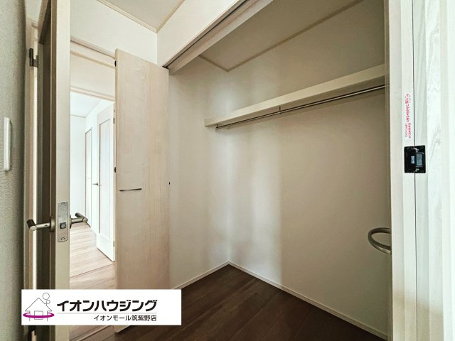 春日市須玖北５丁目A号棟