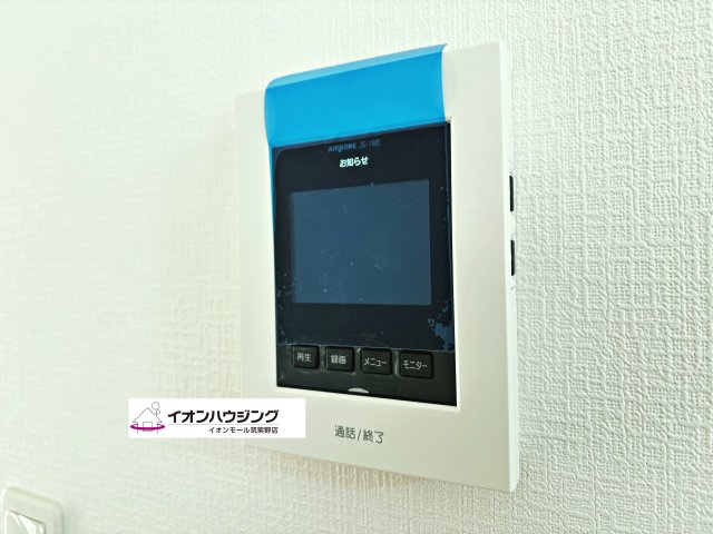 春日市須玖北５丁目A号棟