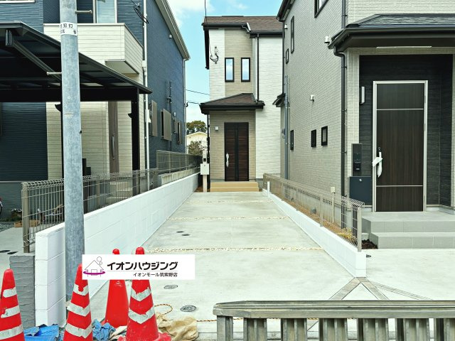 春日市須玖北５丁目A号棟