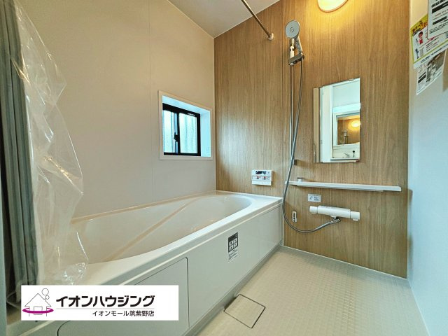 春日市須玖北５丁目A号棟