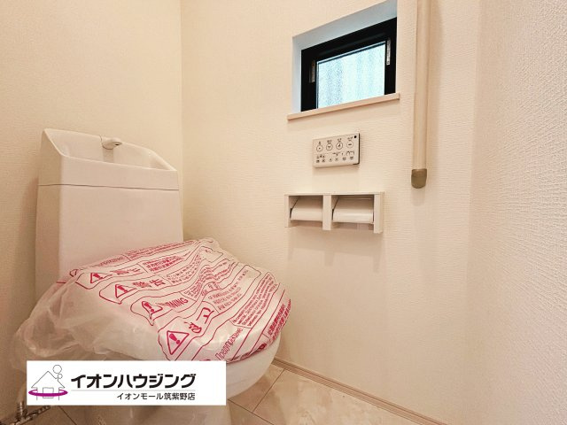 春日市須玖北５丁目A号棟