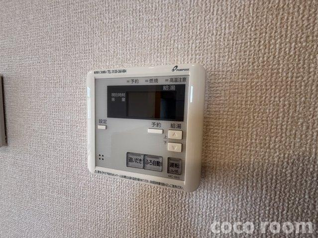 ヴィラ　ピーノの収納