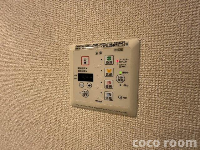 ヴィラ　ピーノの設備