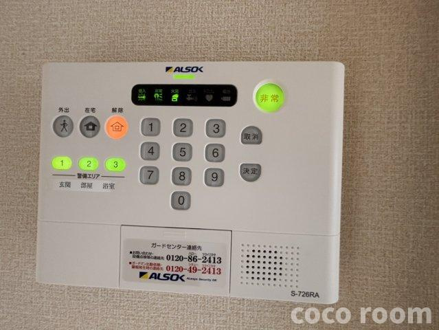 ヴィラ　ピーノの設備