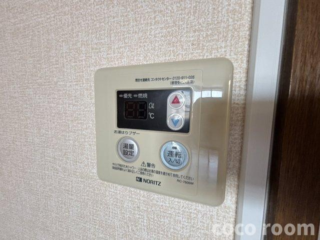 ＦＫビルの設備