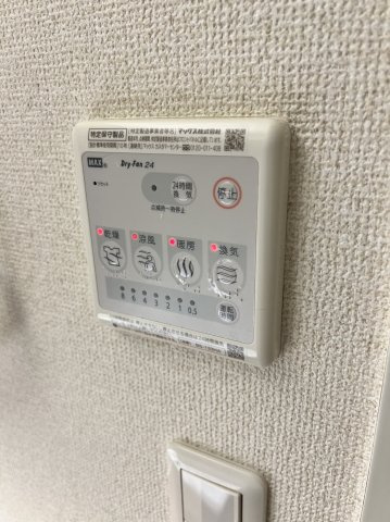 ベルファース本郷弓町の設備