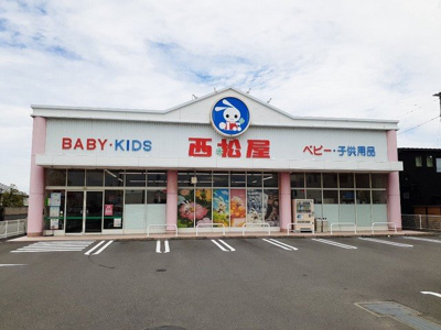 【周辺】 | クレメント余戸Ｂ | 西松屋東垣生店様まで1000m