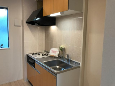 【キッチン】 | ケンデ | キッチン