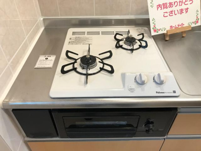 【キッチン】 | ケンデ | ガスコンロ