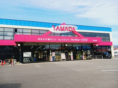 【周辺】 | シャンパーニュ・アベニュー　Ｃ | ヤマダデンキ松山本店様まで1000m