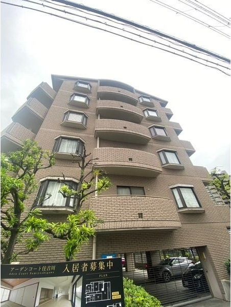 アーデンコート住吉川の外観