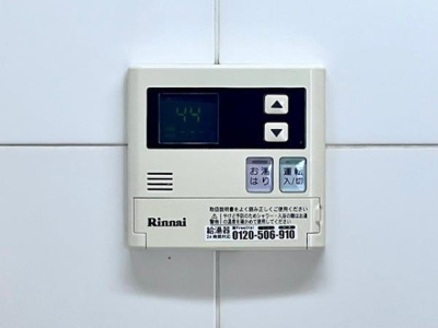 【設備】 | ＳＳ．ＦＬＡＴ神楽坂ｓｏｕｔｈ