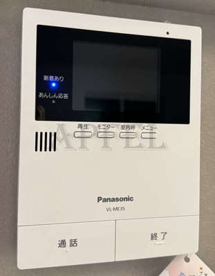 【設備】 | シャーメゾンKH中央区玉造