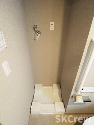 【その他】 | レオーネ方南町