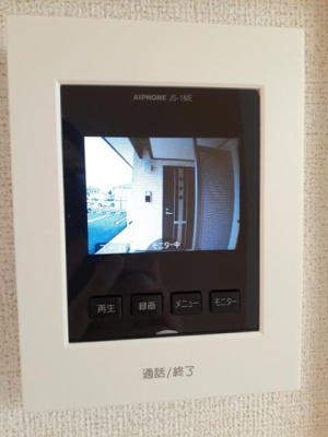 【セキュリティ】 | ル・ドルチェⅤ