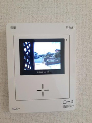 【セキュリティ】 | メイグラード