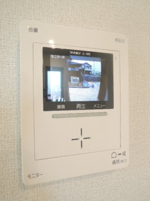 【セキュリティ】 | ピコラｃａｓａ