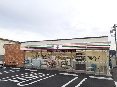 【周辺】 | クレアレーブⅡ | セブンイレブン中里東町店まで400m
