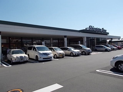 【周辺】 | プランドール松富Ⅰ | しずてつストア富士駅南店まで1400m
