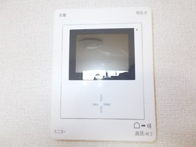 【セキュリティ】 | サンディアル