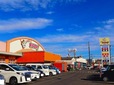 【周辺】 | ハイツ富士Ⅱ | エブリィビックデー　富士店まで1500m