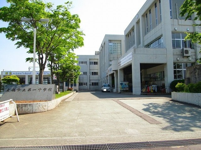 リバティーベルＣのその他|その他