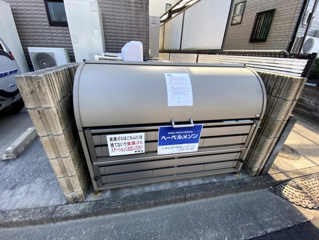 メゾン　ユーフォリーのその他共用部分|★敷地内ゴミＢＯＸ★