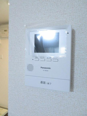 【セキュリティ】 | インハーリット