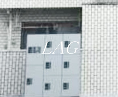 【その他共用部分】 | メゾン・ド・カラール | 宅配ボックスです。