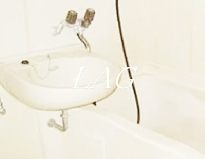 【浴室】 | メゾン・ド・カラール | お風呂です。