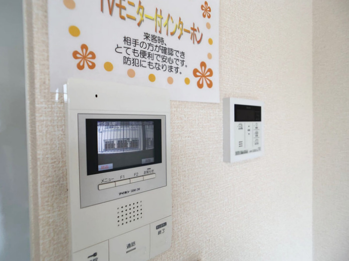 バレンタインハウス温泉町のセキュリティ|セキュリティ