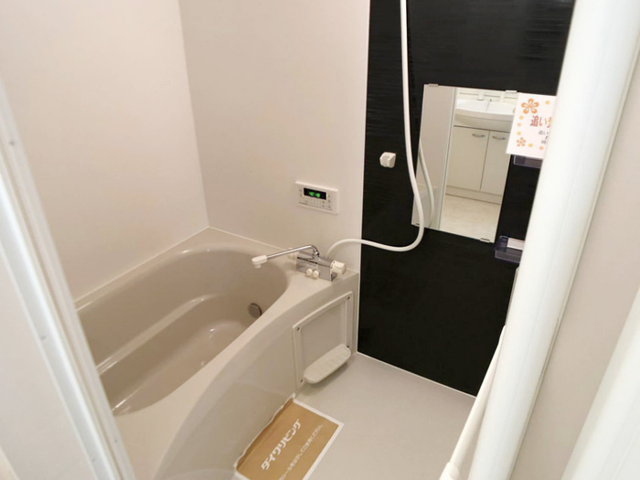 バレンタインハウス温泉町の浴室|バス