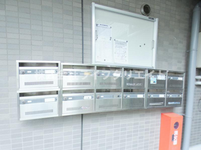 【その他共用部分】 | コートヴィレッジ21