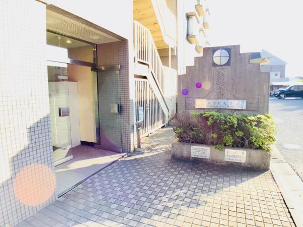 サザンクロスプラザのエントランス