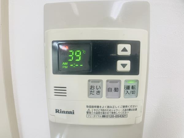 サザンクロスプラザの設備