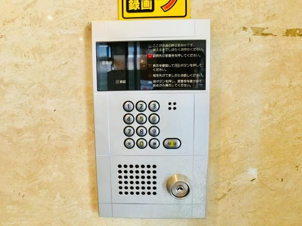 サザンクロスプラザのその他