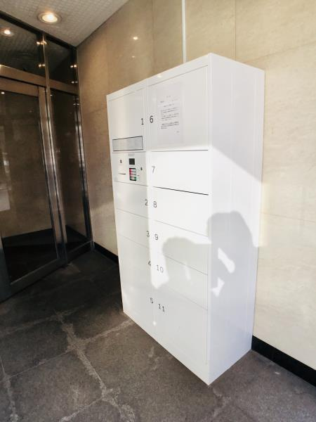 サザンクロスプラザのその他