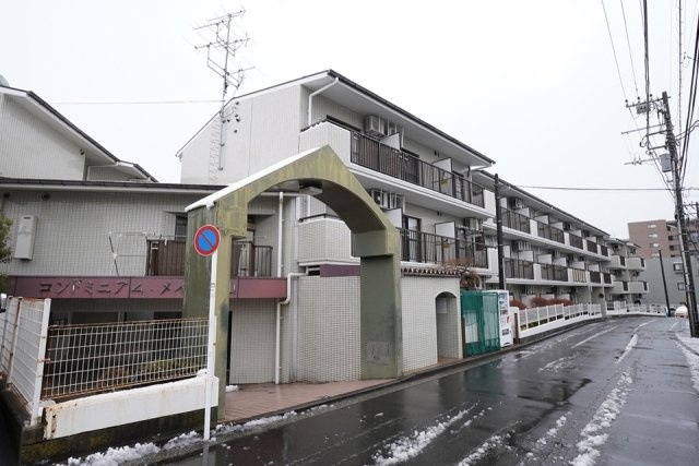 コンドミニアムメイ大倉山