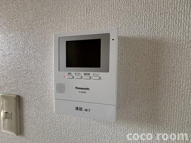 エスポワールのセキュリティ