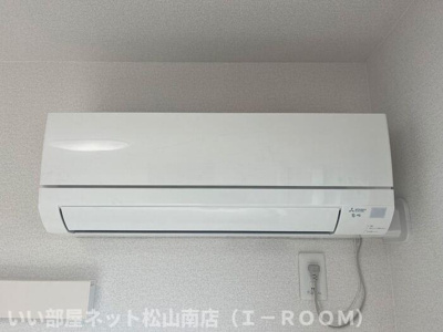 【設備】 | ベルマティーナ南松山