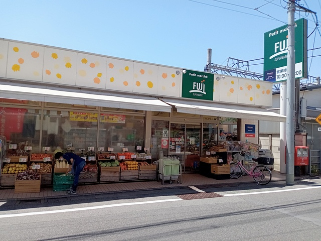 メゾン・デュ・ソレイユのその他|プチマルシェフジ九品仏駅前店