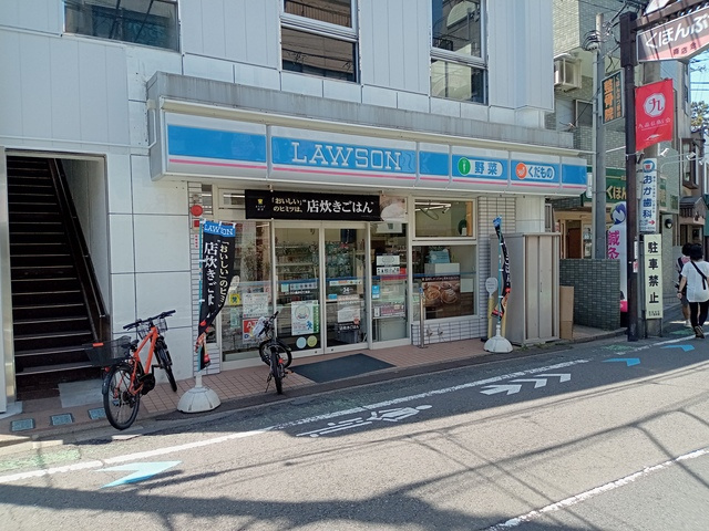 メゾン・デュ・ソレイユのその他|ローソン奥沢七丁目店