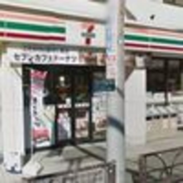 メゾン・デュ・ソレイユのその他|セブンイレブン世田谷等々力5丁目店