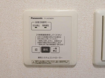  | イン・ハピネスⅡ