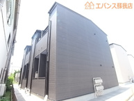 Carpe diem（カルペディエム）の画像