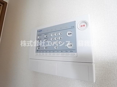 【セキュリティ】 | エシュール蘇我