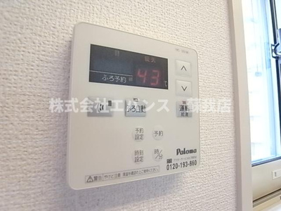  | エシュール蘇我